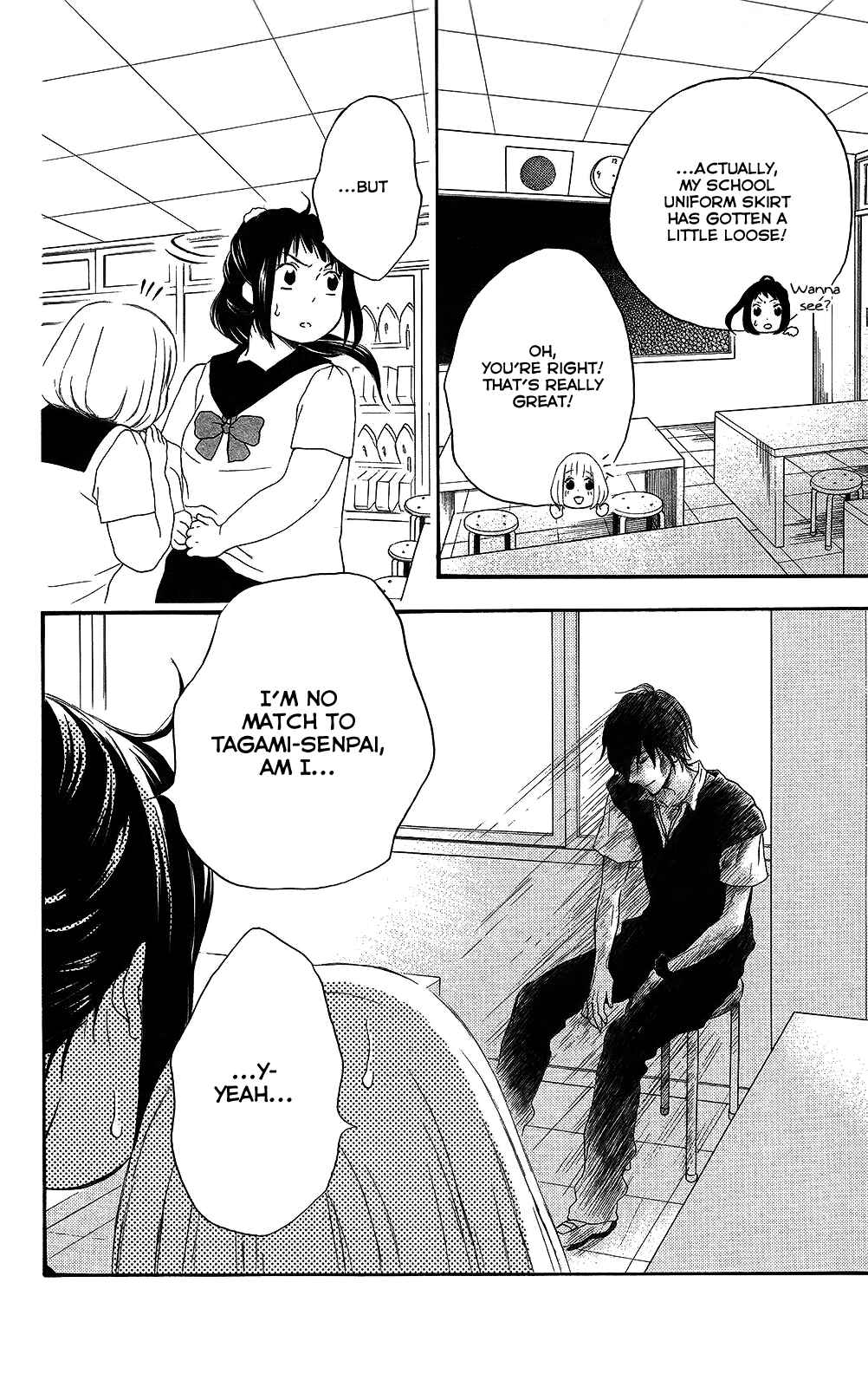 Page 29 Chapter 22 Pochamani