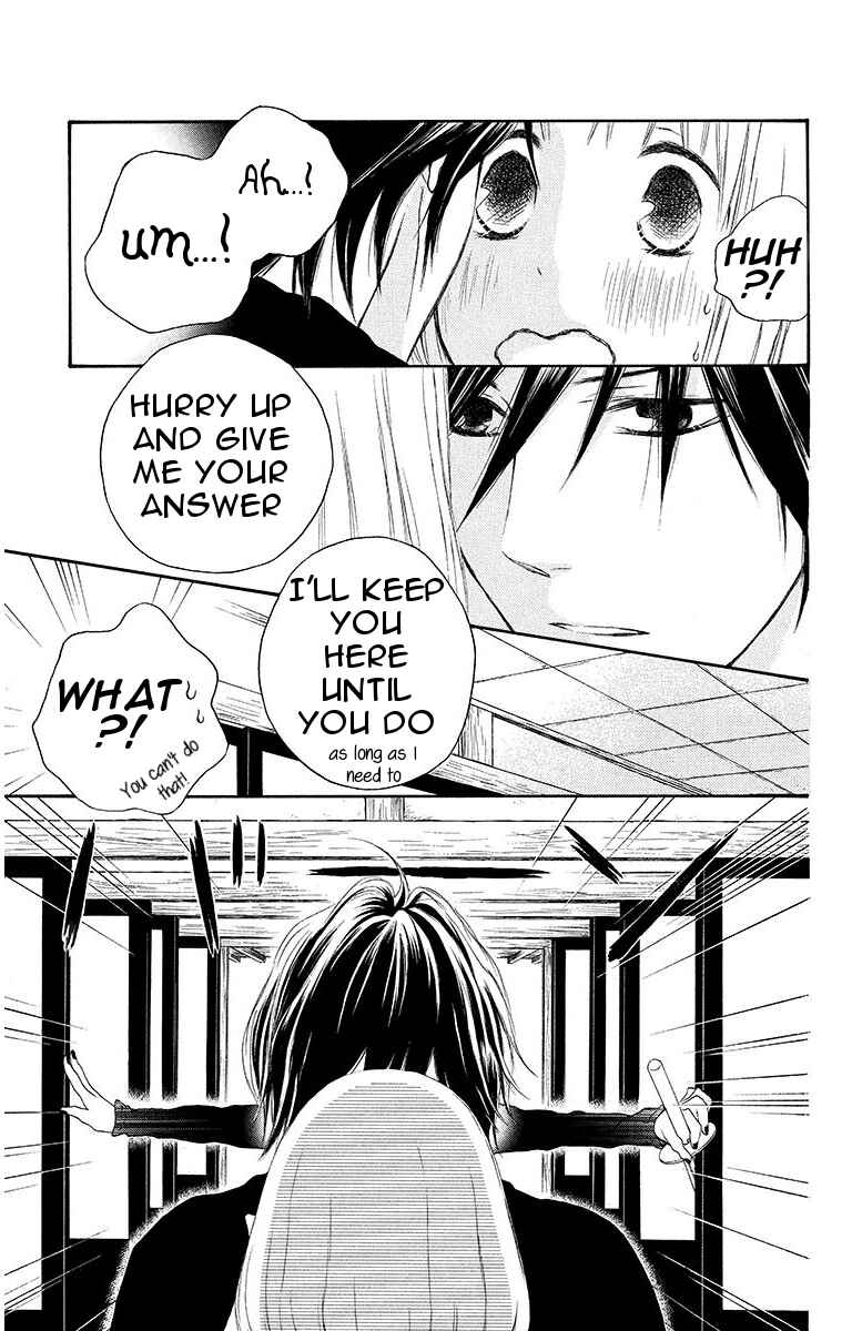 Page 27 Chapter 12 Pochamani