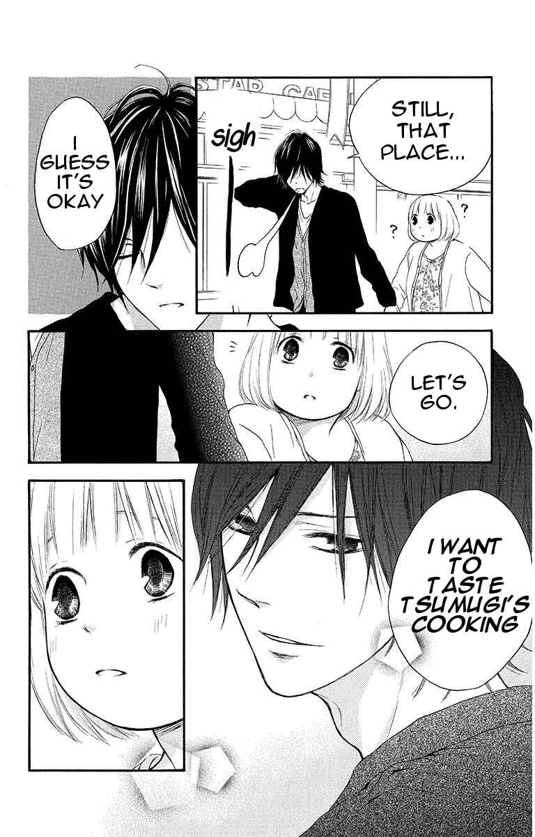 Page 8 Chapter 12 Pochamani