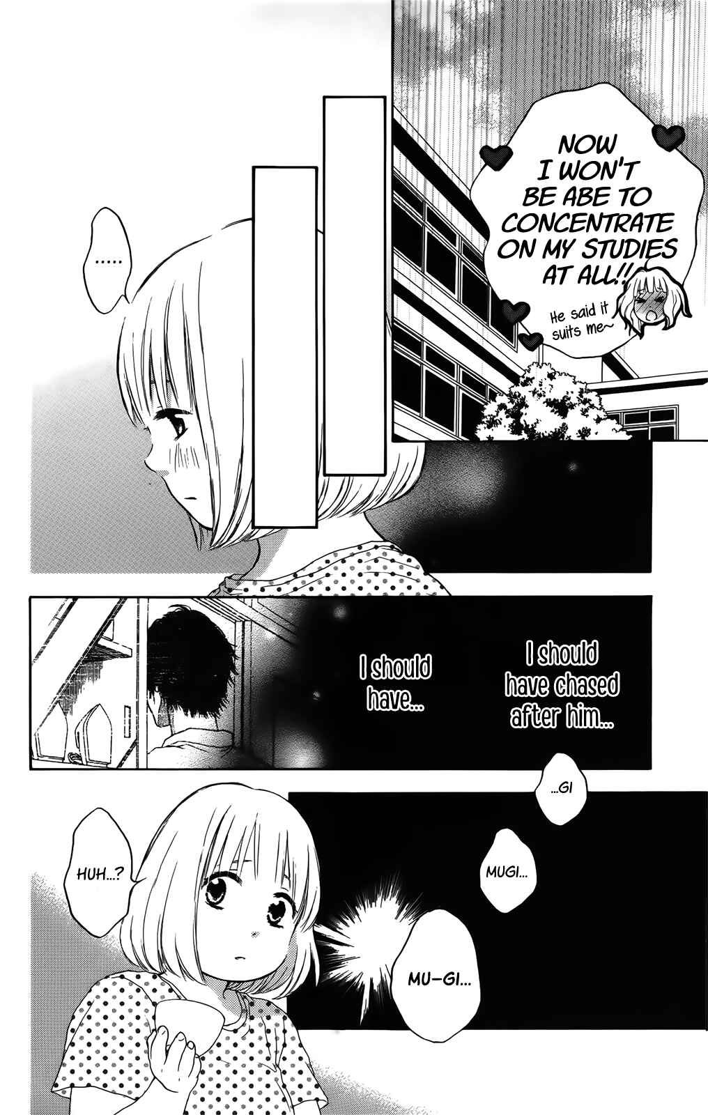 Page 19 Chapter 32 Pochamani