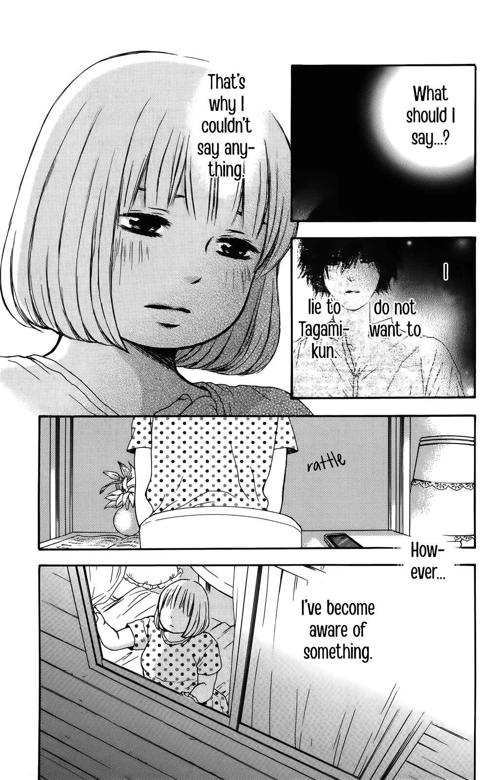 Page 24 Chapter 32 Pochamani