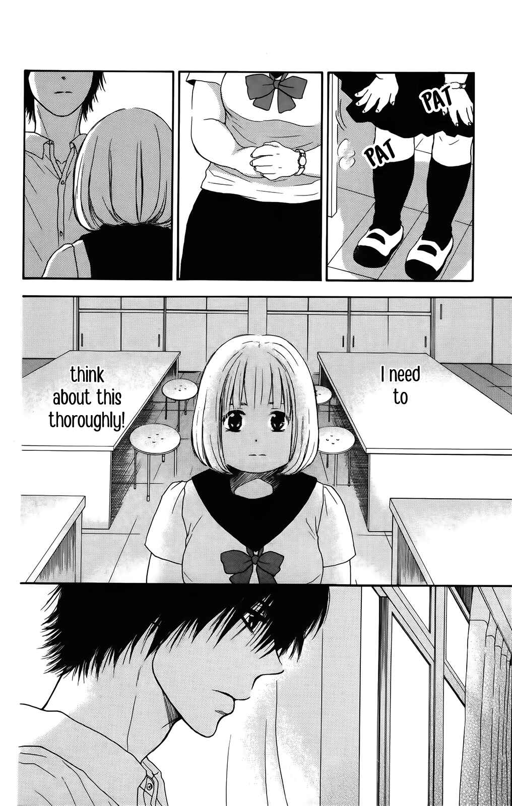 Page 7 Chapter 32 Pochamani