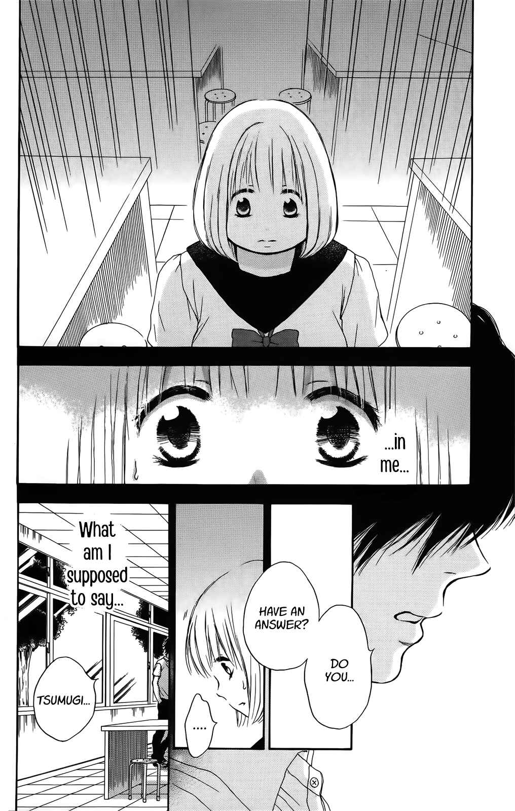 Page 9 Chapter 32 Pochamani