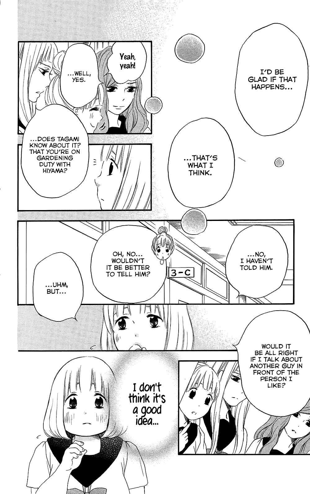 Page 11 Chapter 23 Pochamani