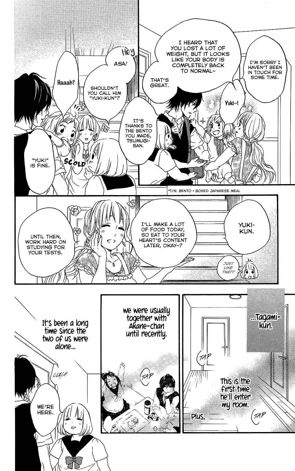 Page 17 Chapter 23 Pochamani