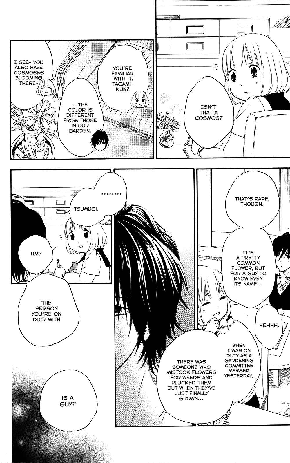 Page 23 Chapter 23 Pochamani