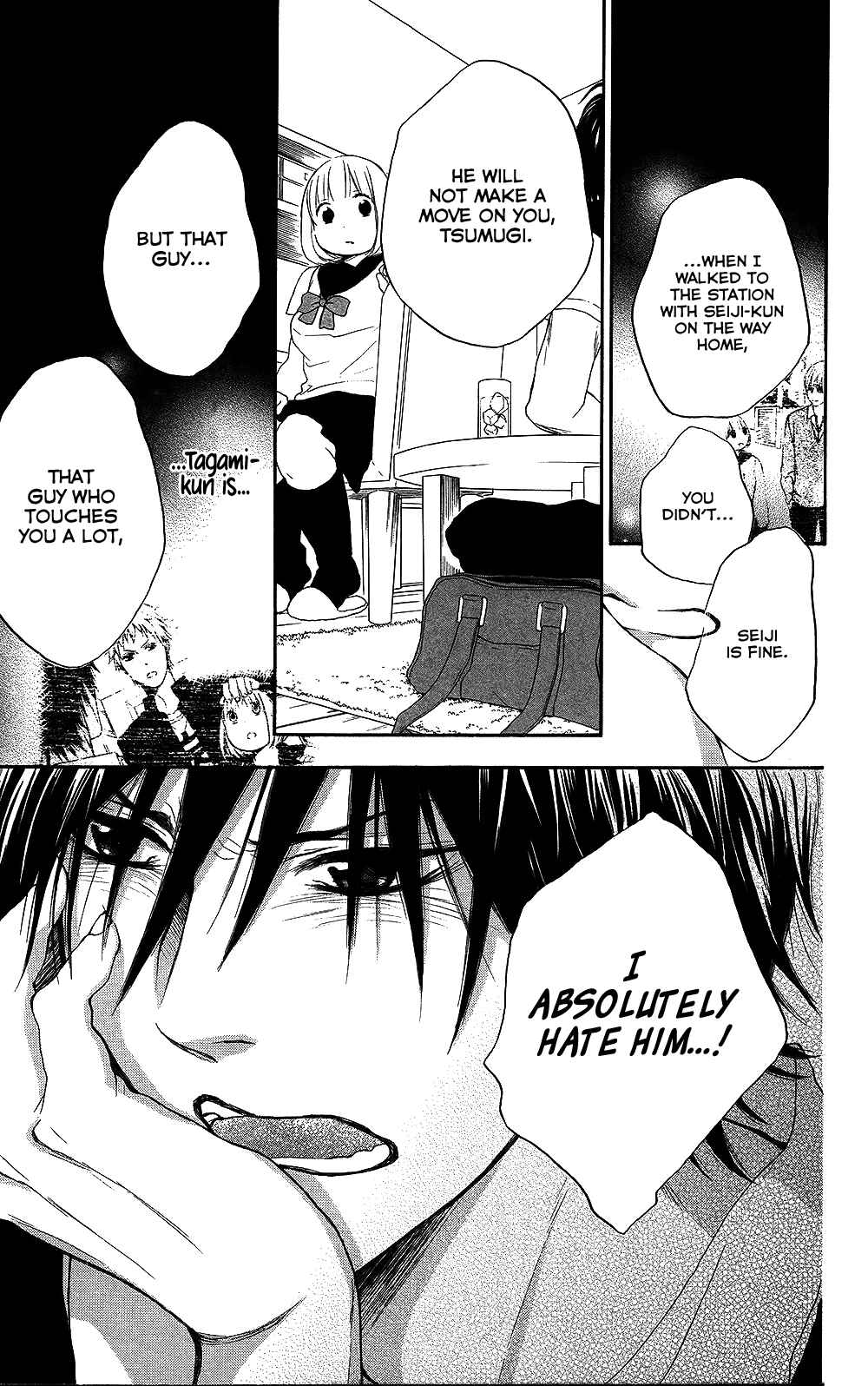 Page 26 Chapter 23 Pochamani