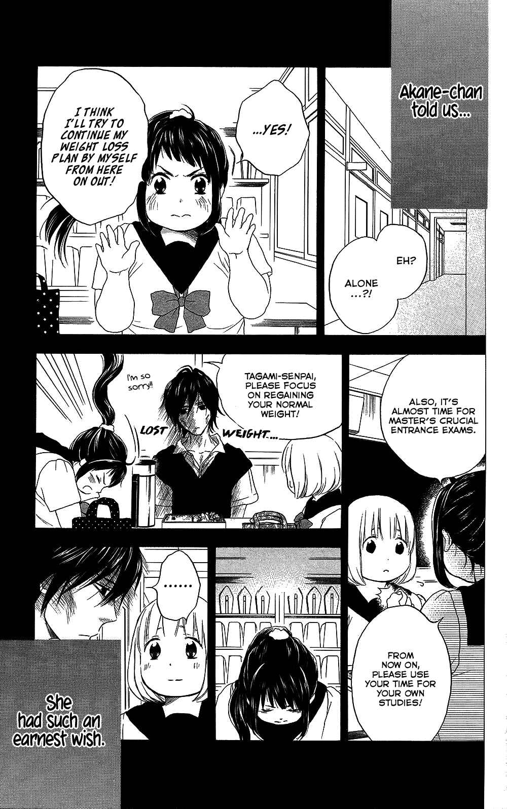 Page 6 Chapter 23 Pochamani