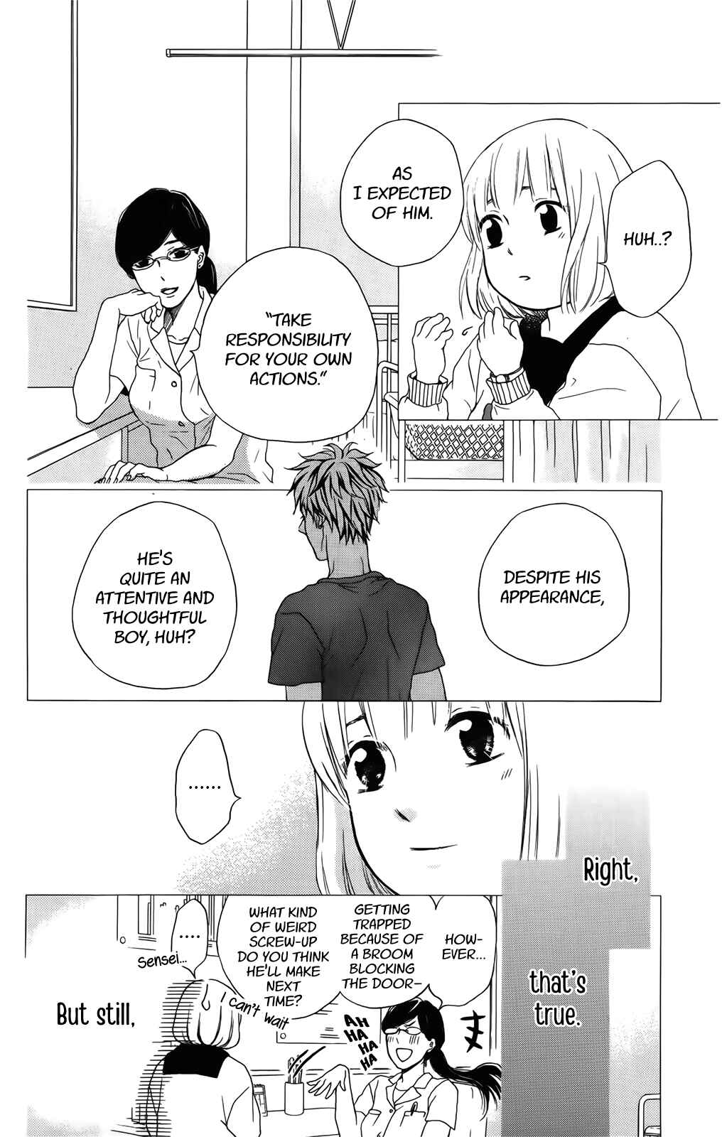 Page 15 Chapter 31 Pochamani