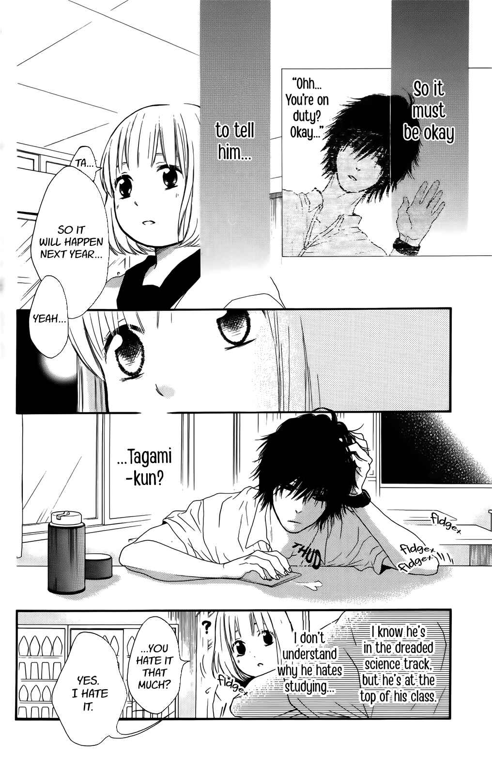 Page 19 Chapter 31 Pochamani