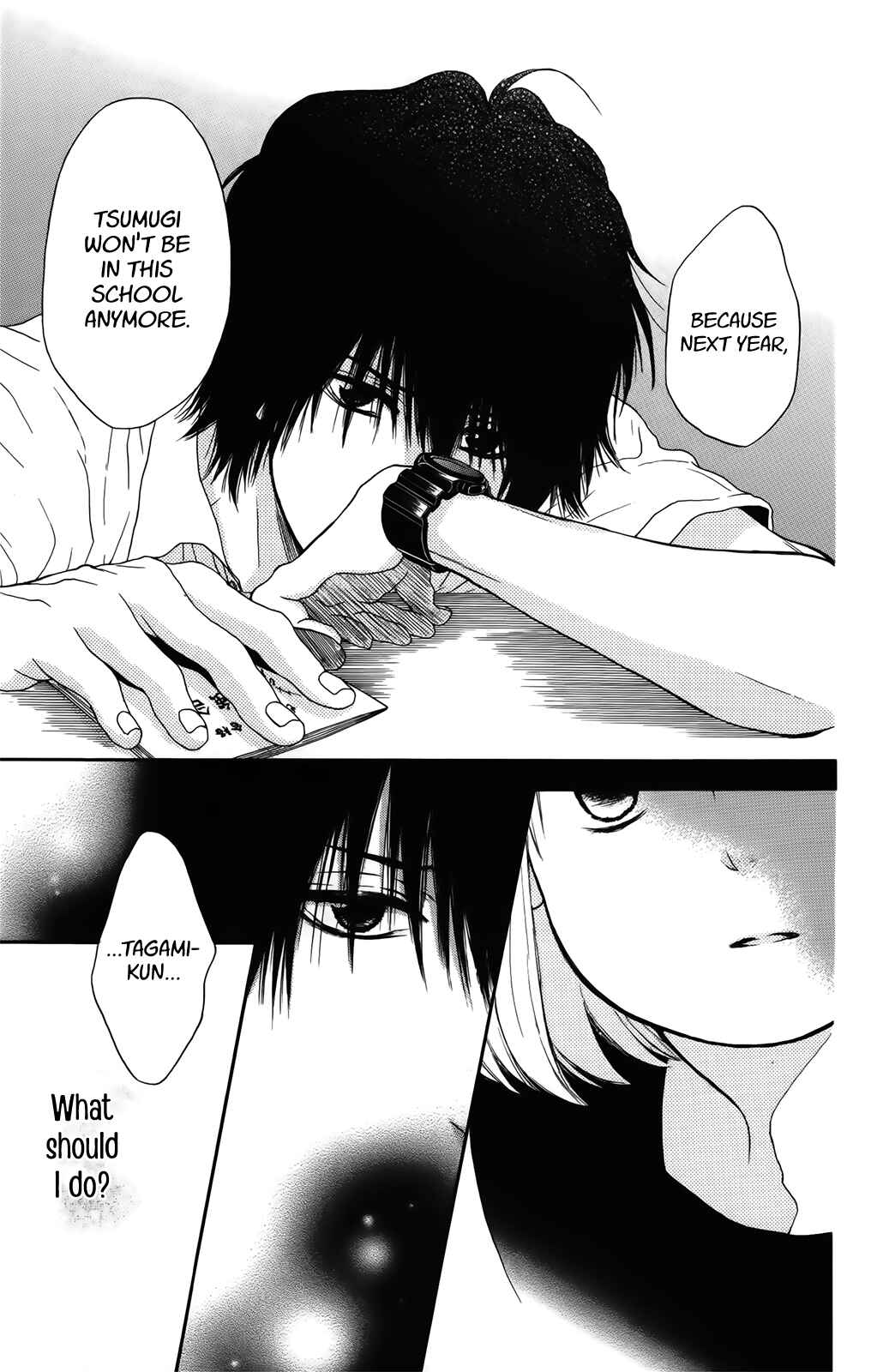 Page 20 Chapter 31 Pochamani