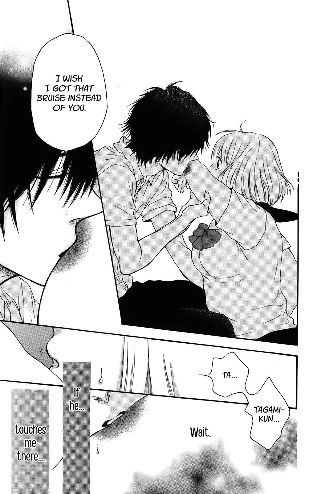 Page 26 Chapter 31 Pochamani