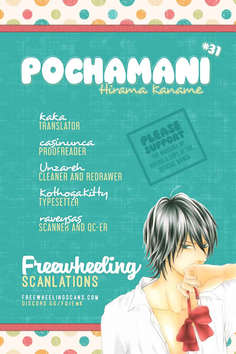 Page 3 Chapter 31 Pochamani