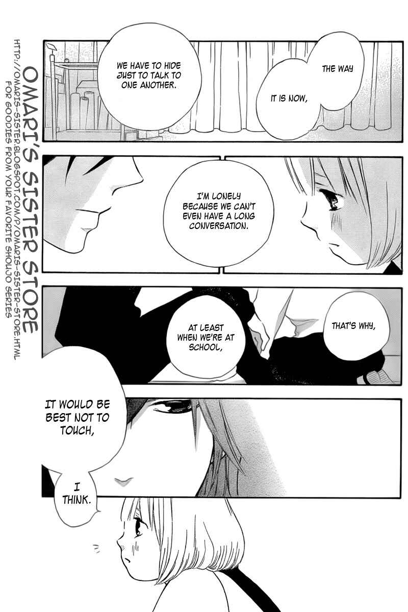 Page 11 Chapter 6 Pochamani