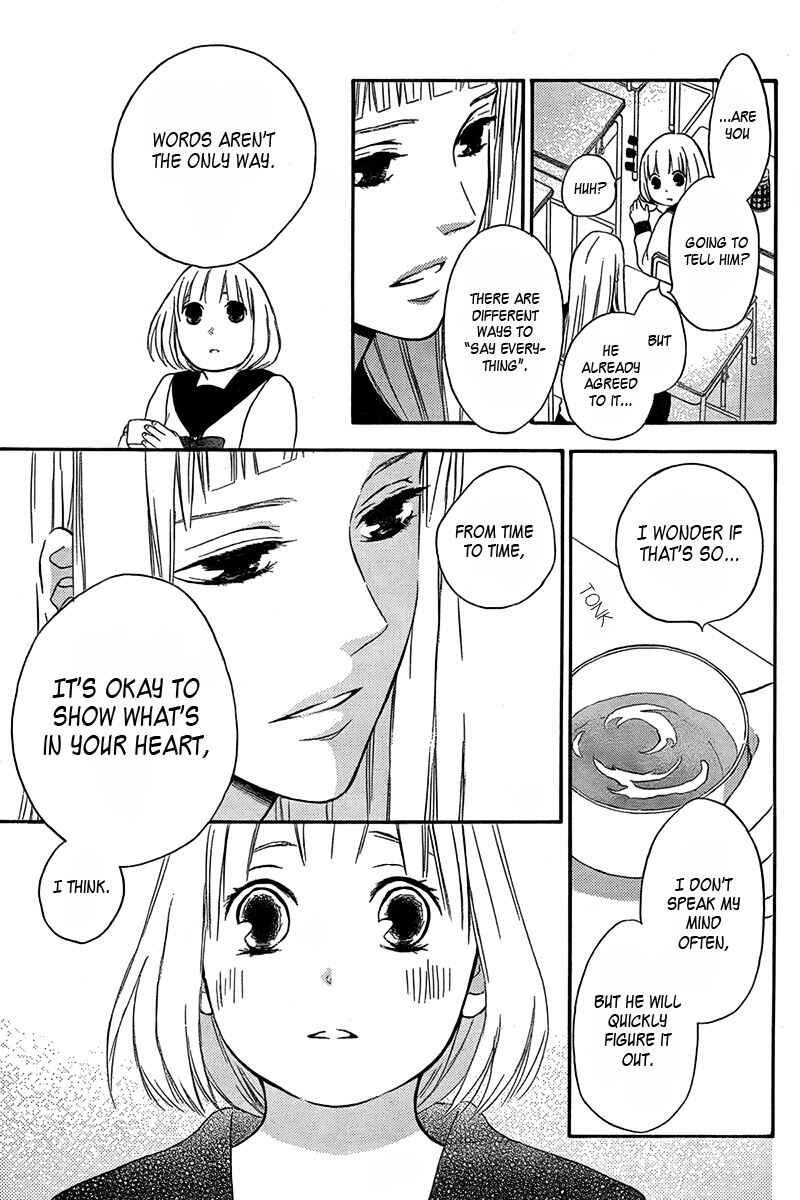 Page 17 Chapter 6 Pochamani