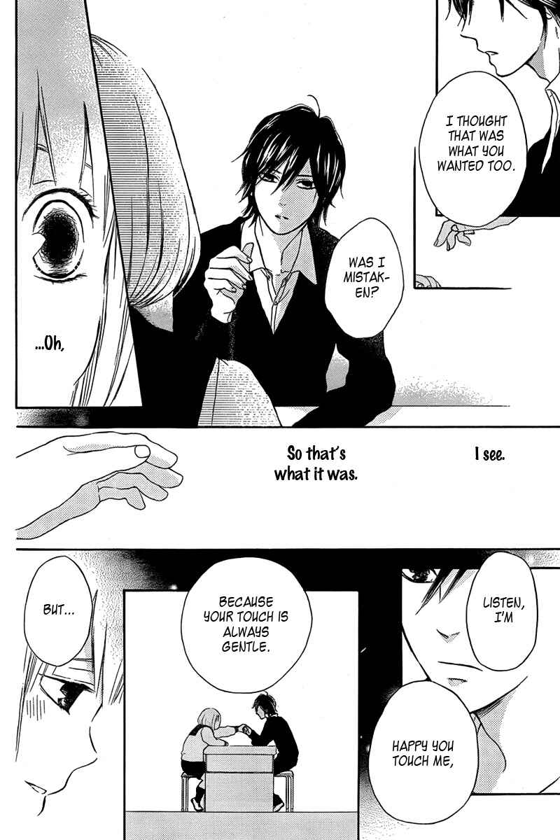Page 20 Chapter 6 Pochamani