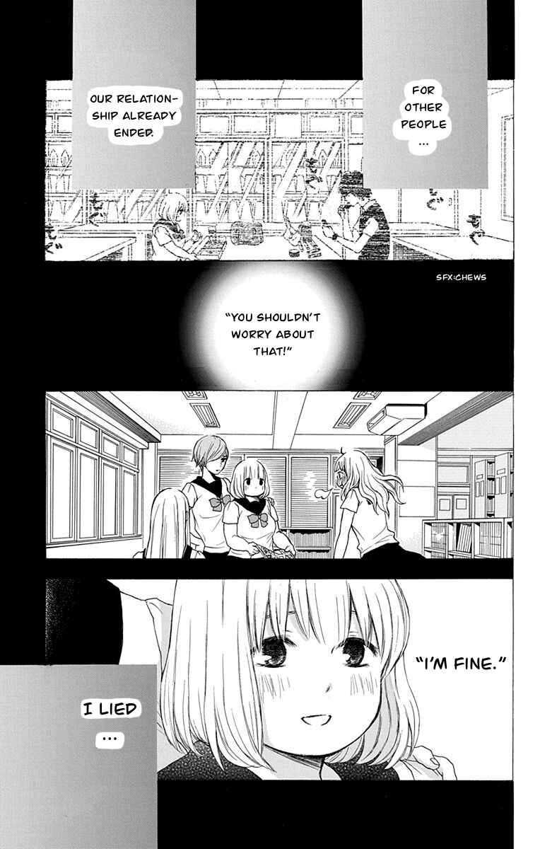 Page 12 Chapter 37 Pochamani