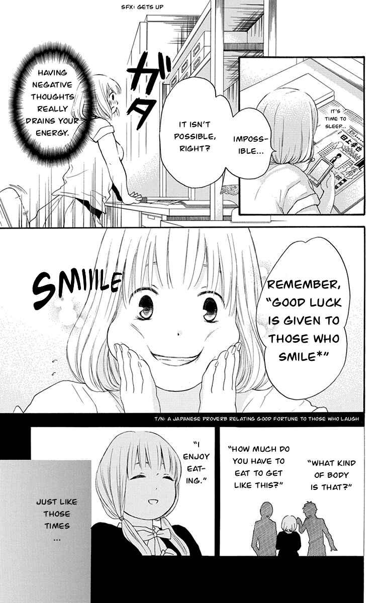 Page 16 Chapter 37 Pochamani
