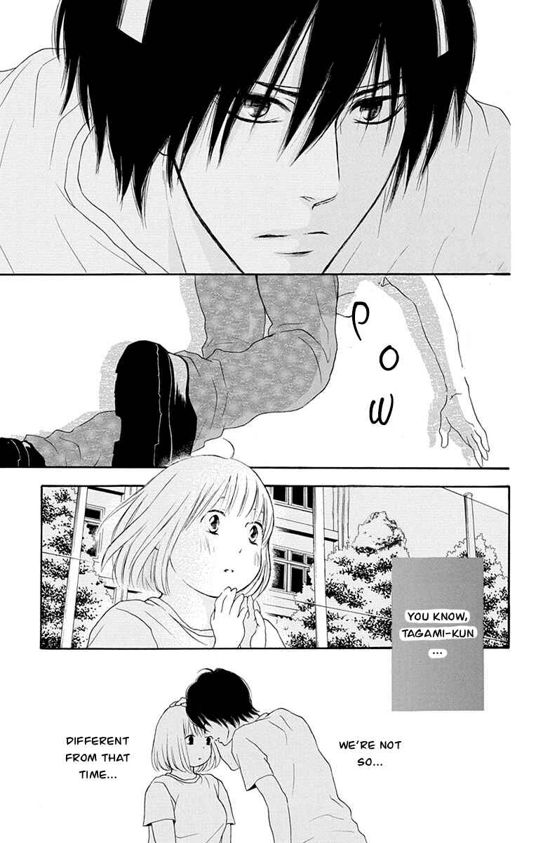Page 32 Chapter 37 Pochamani