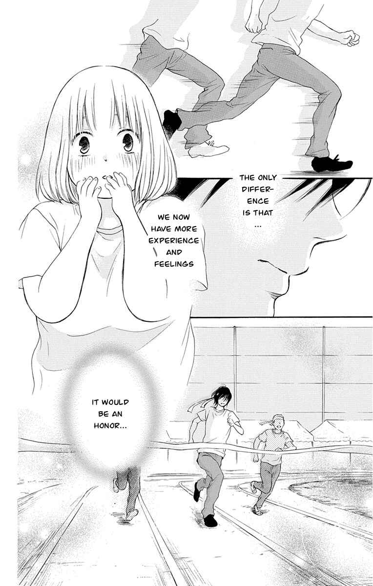 Page 33 Chapter 37 Pochamani