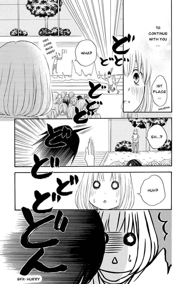 Page 34 Chapter 37 Pochamani