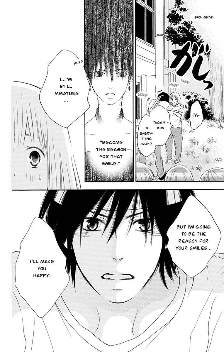 Page 35 Chapter 37 Pochamani