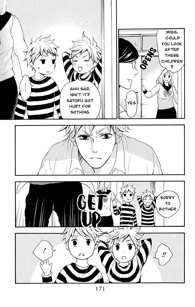 Page 22 Chapter 40 Pochamani