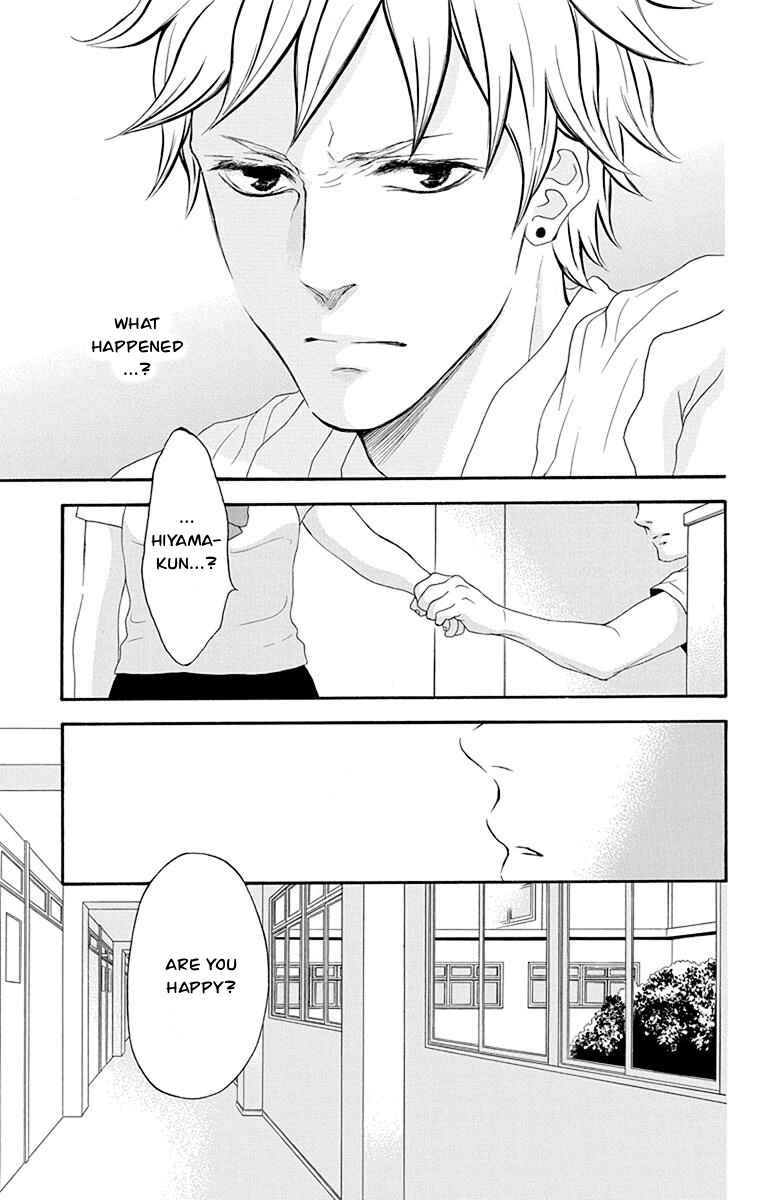 Page 4 Chapter 40 Pochamani