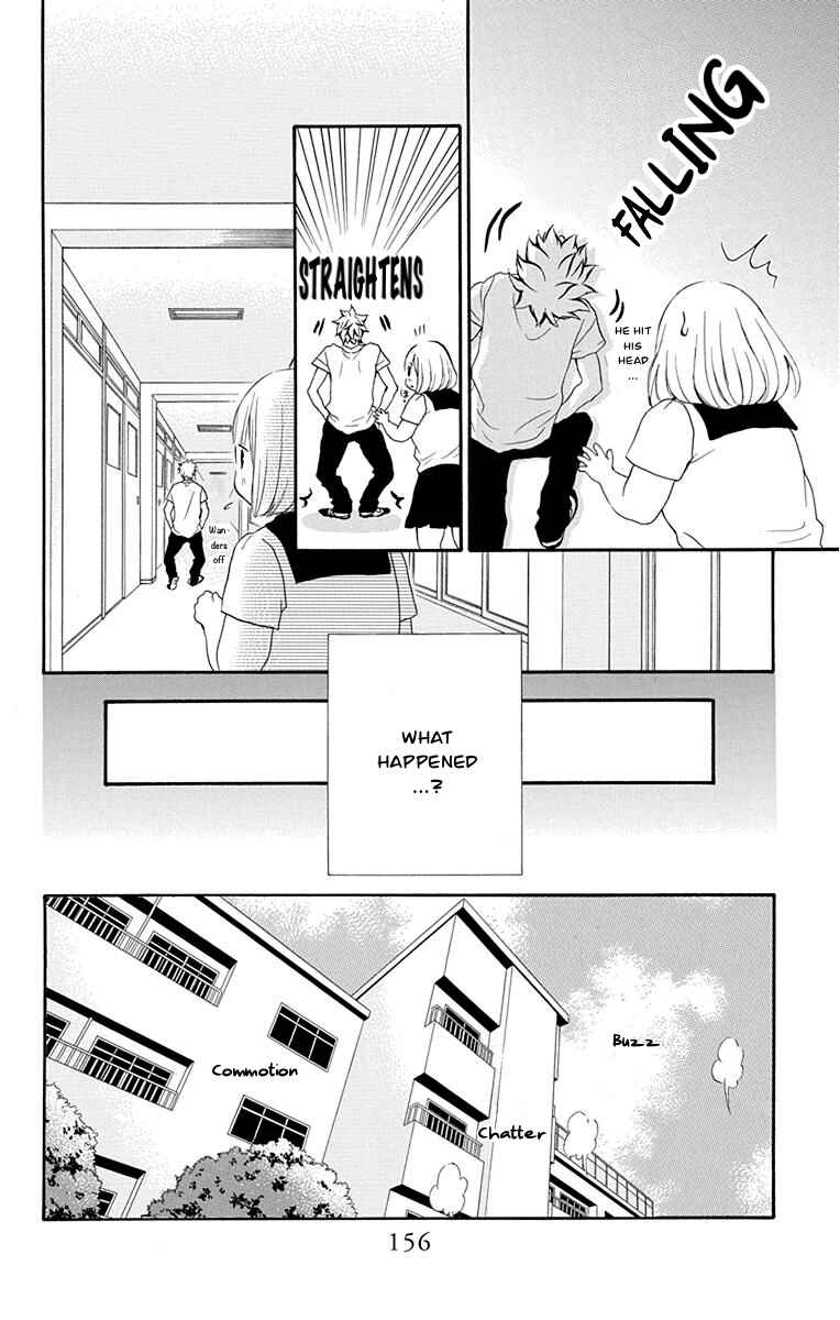 Page 7 Chapter 40 Pochamani