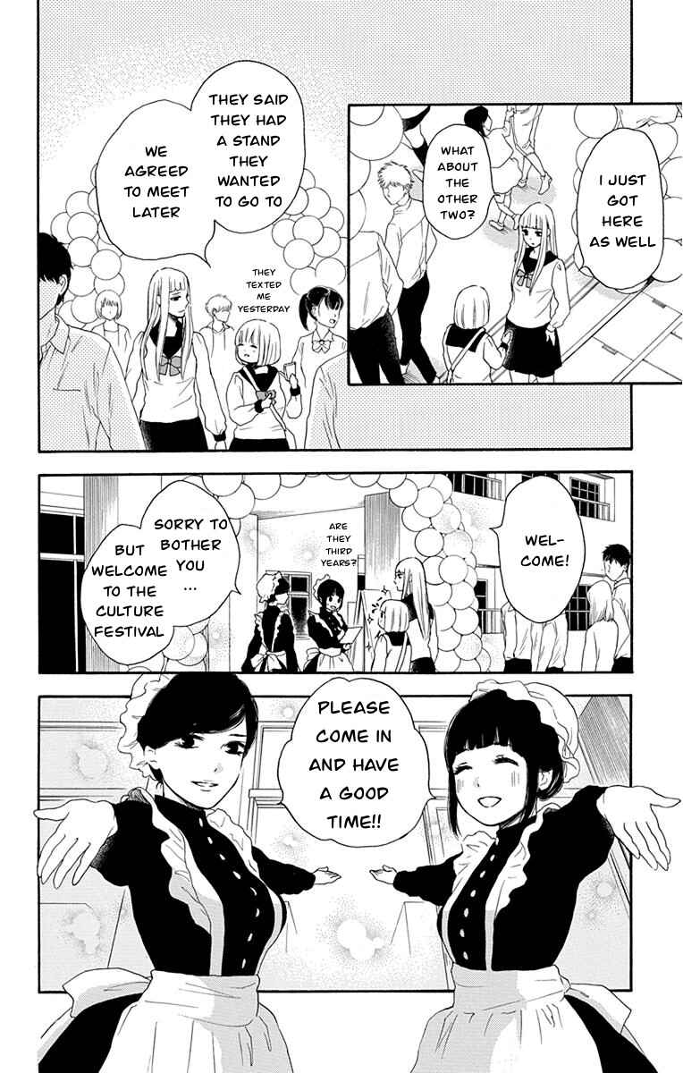 Page 9 Chapter 40 Pochamani