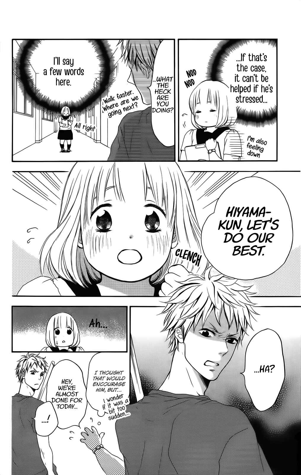 Page 16 Chapter 29 Pochamani