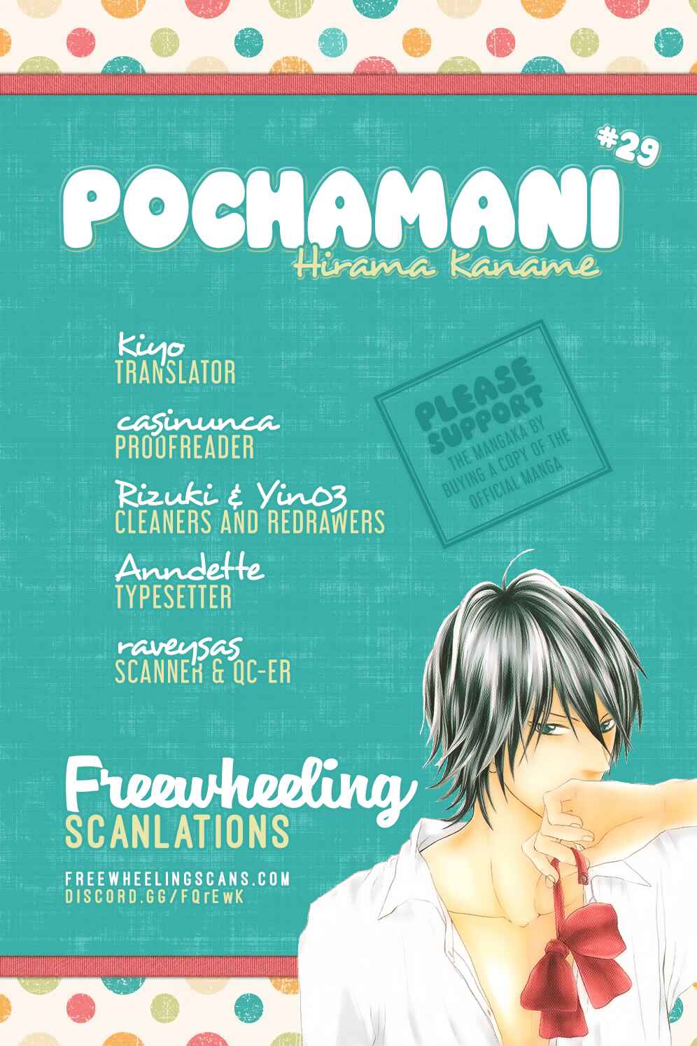 Page 2 Chapter 29 Pochamani