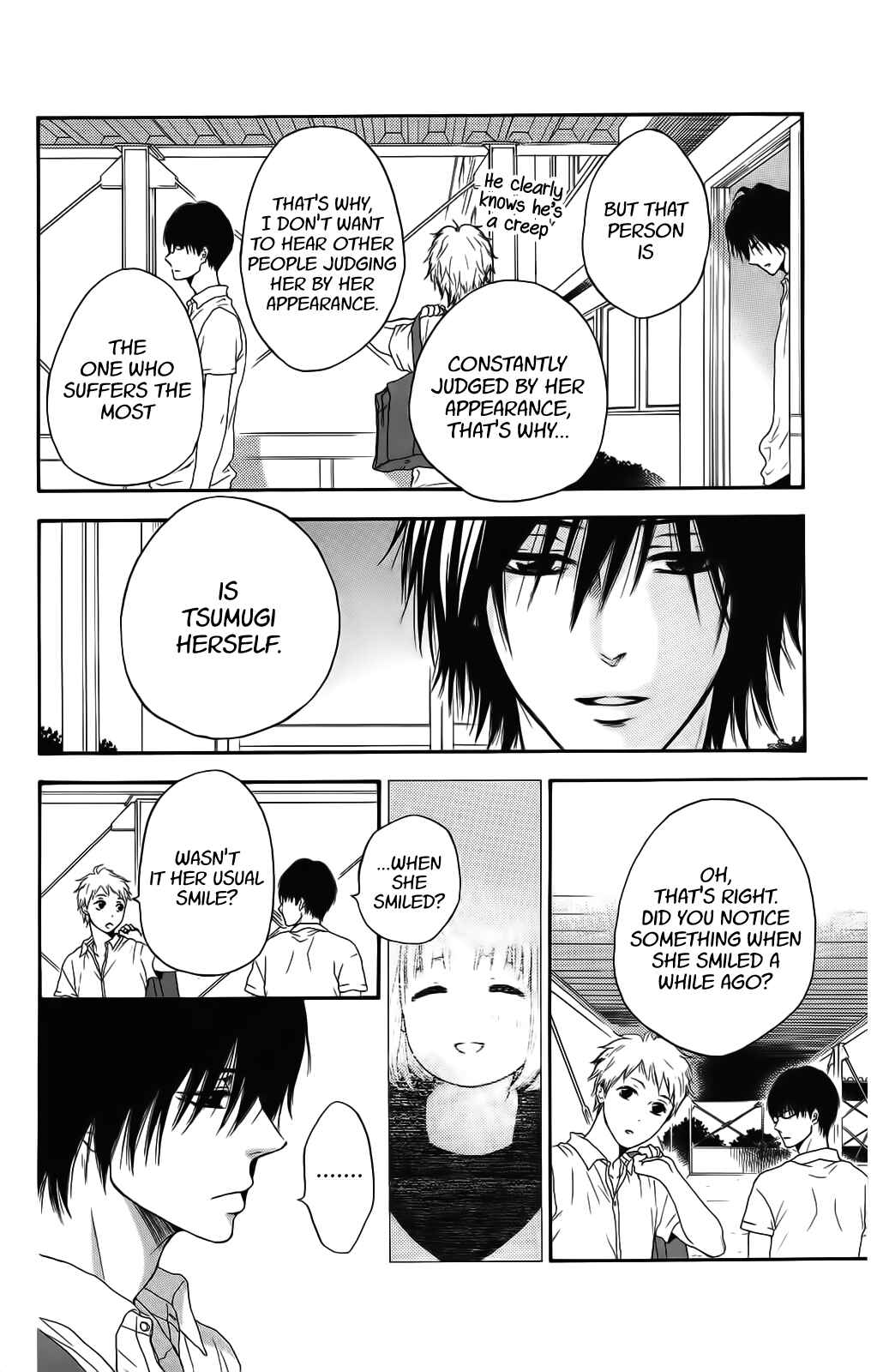 Page 8 Chapter 29 Pochamani