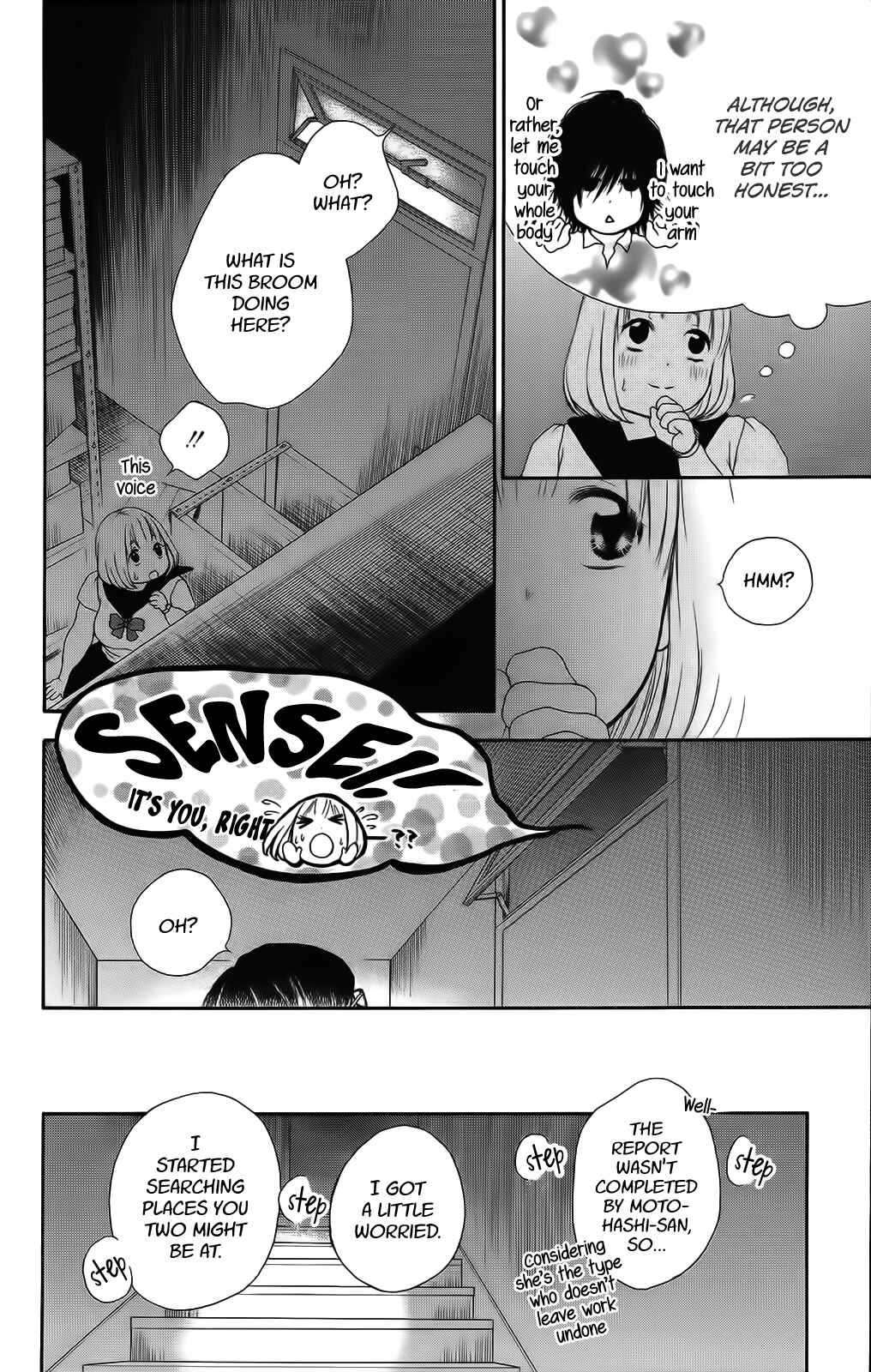 Page 25 Chapter 30 Pochamani