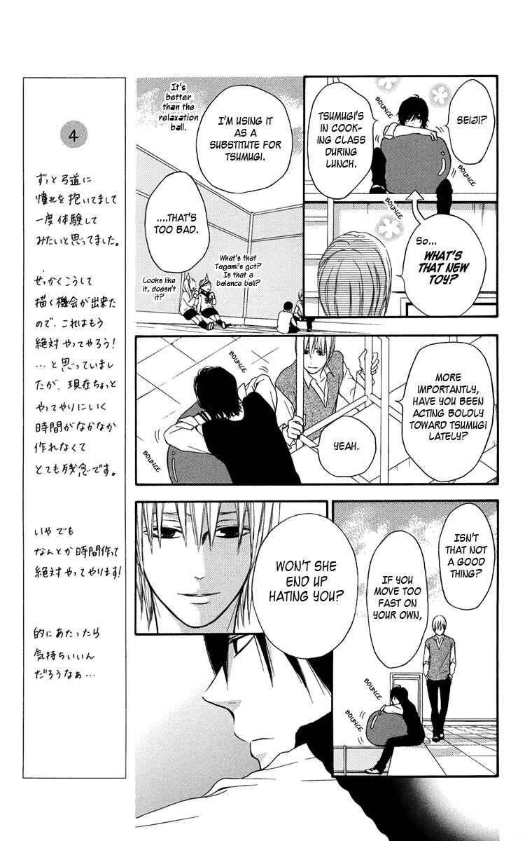 Page 12 Chapter 4 Pochamani
