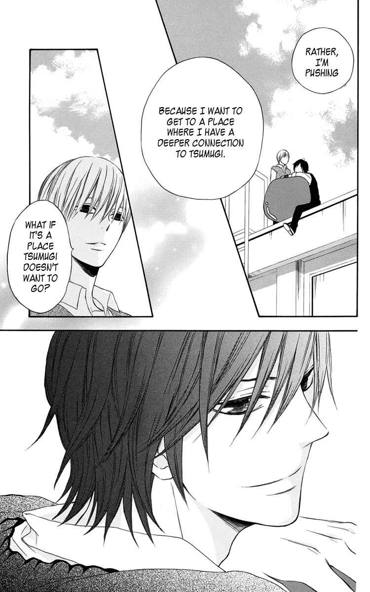 Page 14 Chapter 4 Pochamani