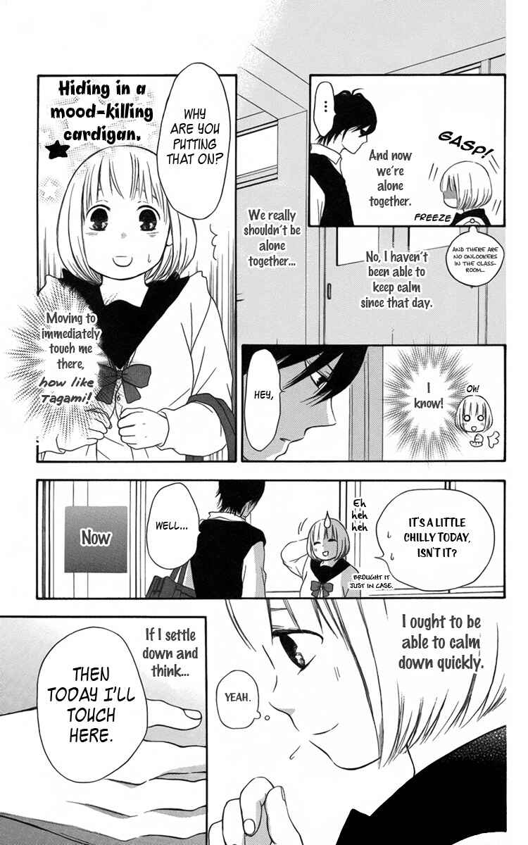 Page 16 Chapter 4 Pochamani