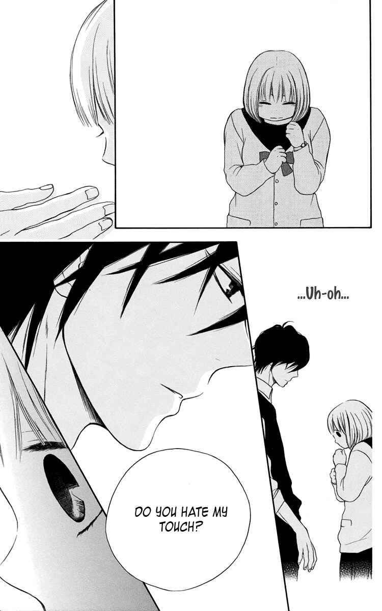 Page 18 Chapter 4 Pochamani