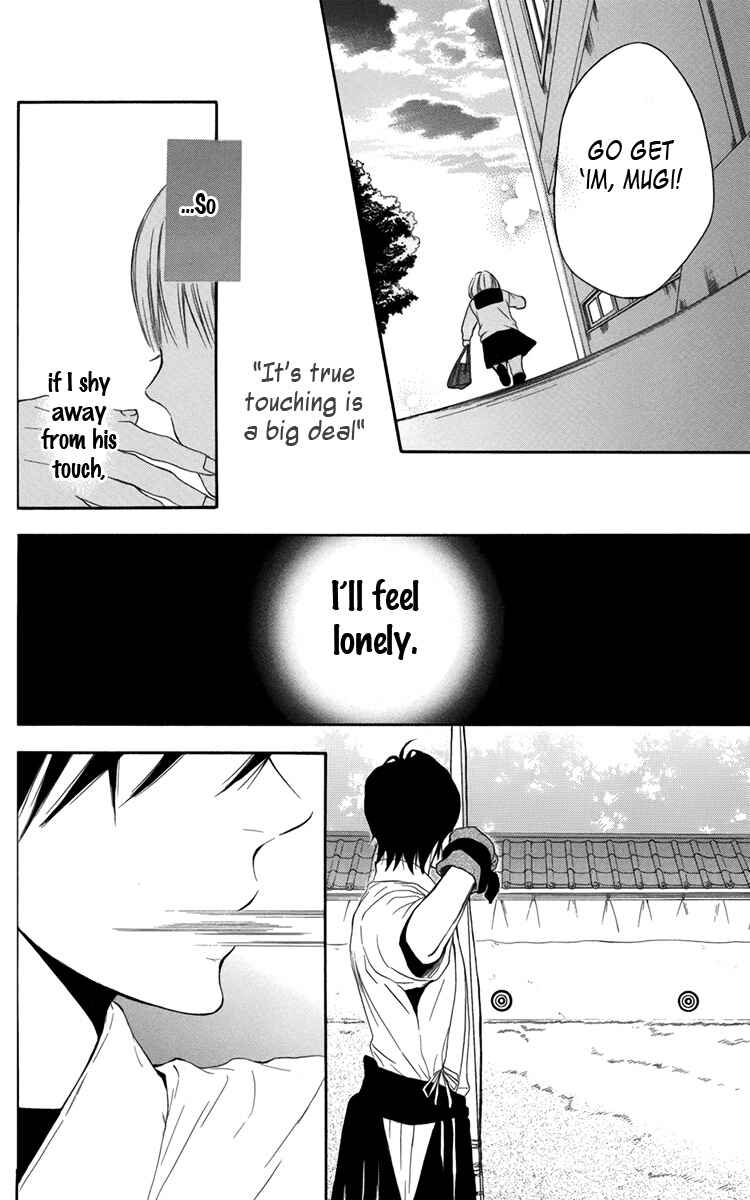 Page 23 Chapter 4 Pochamani