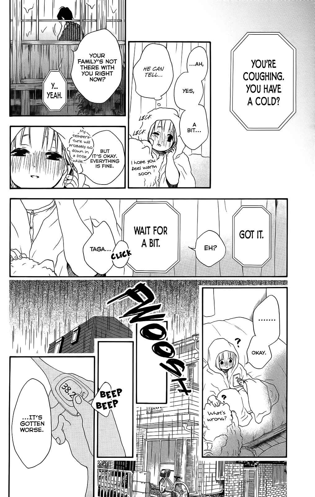 Page 19 Chapter 27 Pochamani