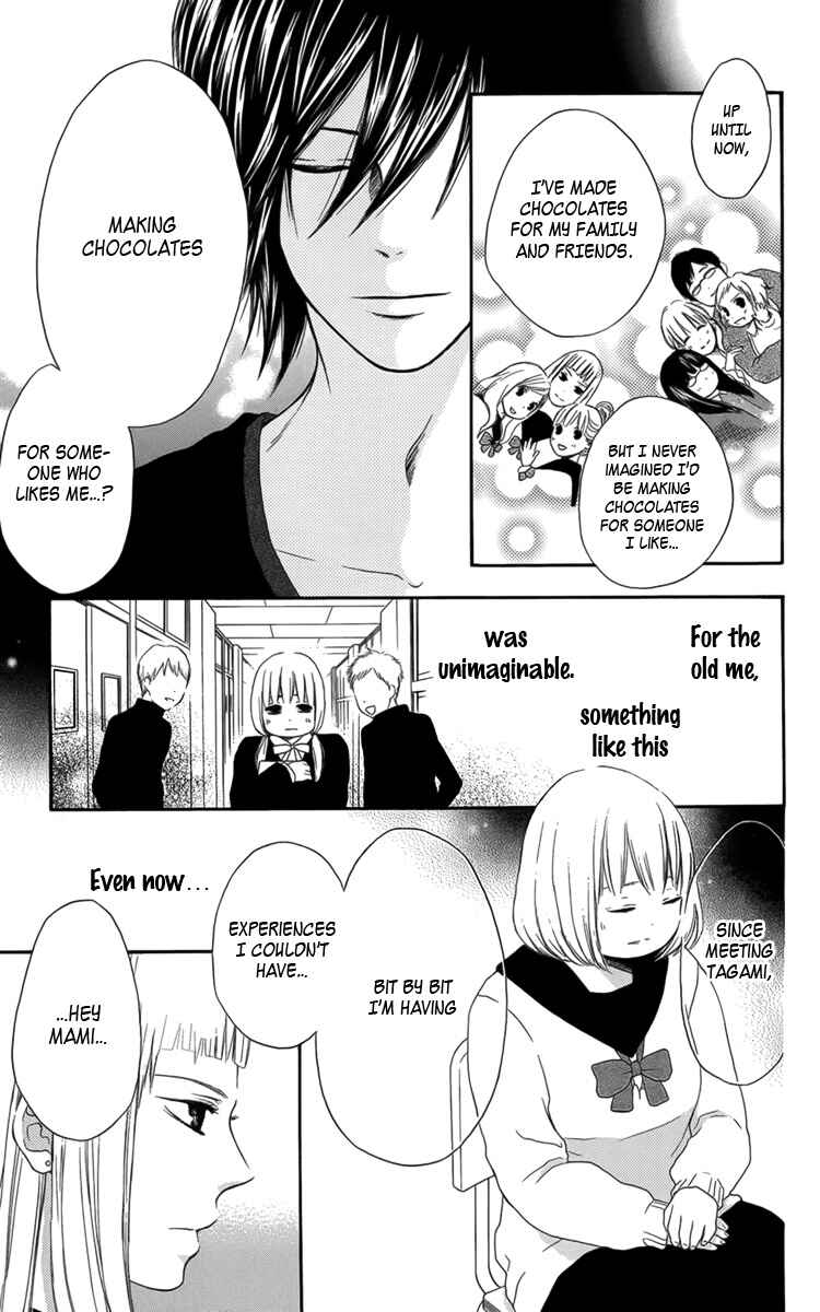 Page 14 Chapter 9 Pochamani