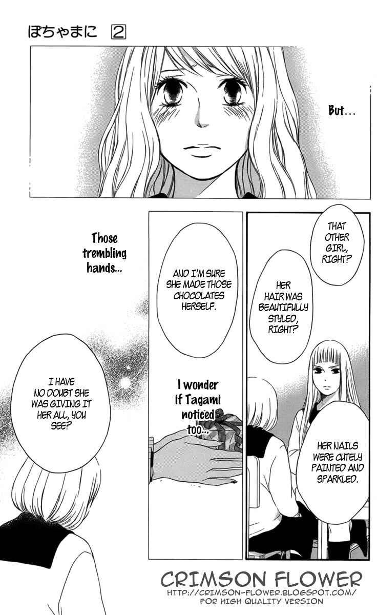 Page 16 Chapter 9 Pochamani