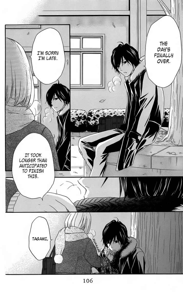 Page 23 Chapter 9 Pochamani