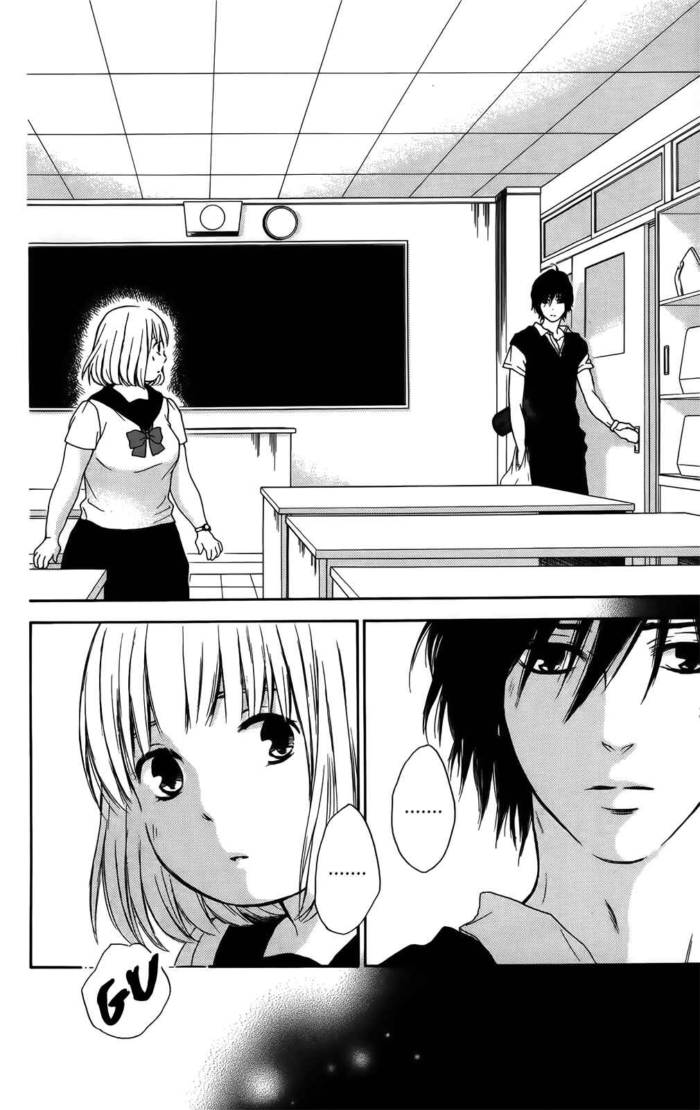 Page 12 Chapter 36 Pochamani