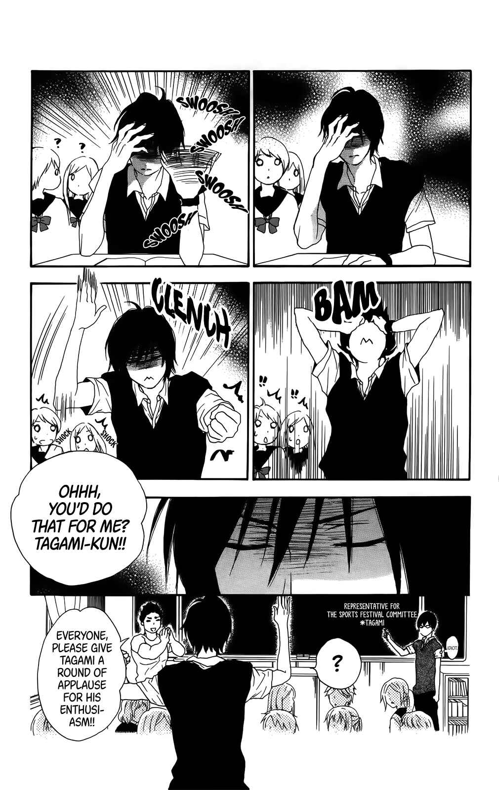 Page 27 Chapter 36 Pochamani