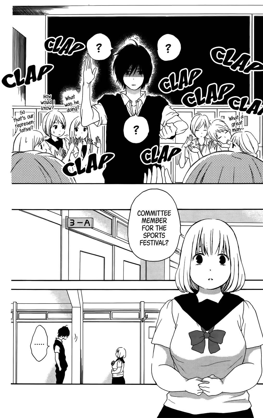 Page 28 Chapter 36 Pochamani