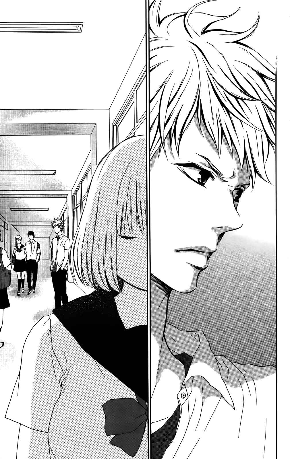 Page 38 Chapter 36 Pochamani