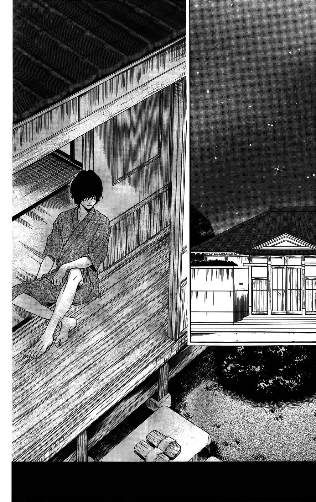 Page 39 Chapter 36 Pochamani