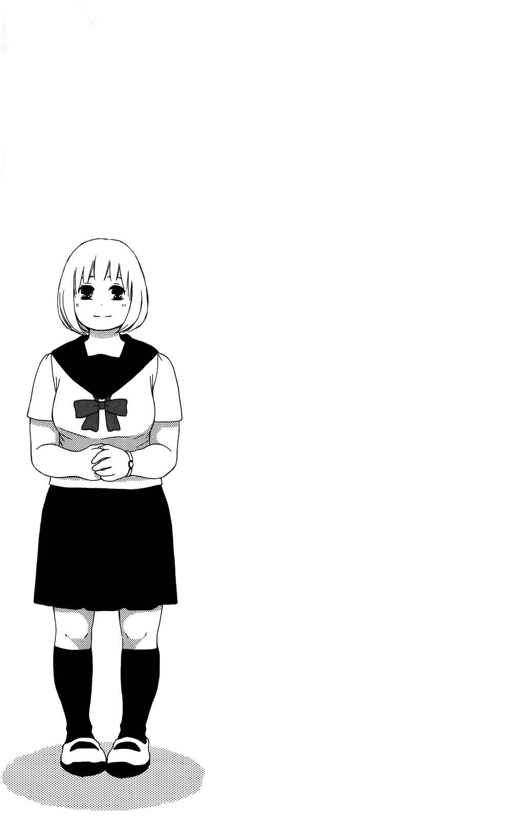 Page 4 Chapter 36 Pochamani