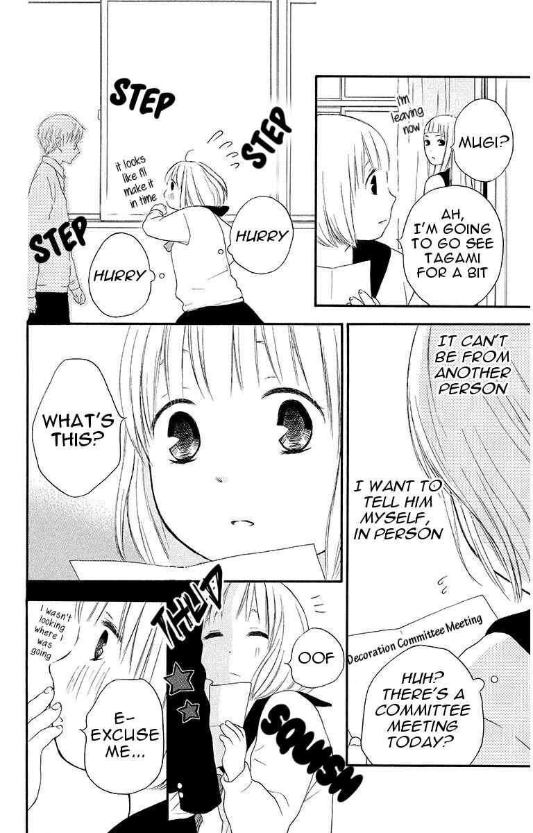 Page 16 Chapter 17 Pochamani